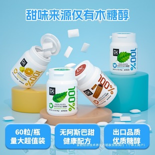 2025����ľ�Ǵ������Ǳ������m�����ǽ䟟ƿ�׽��ǹ�����z�ٷ�