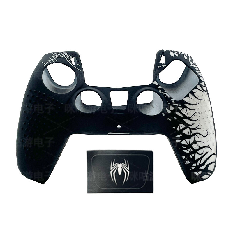 Funda de Silicona Antideslizante para Mando PS4 PS5 Silicona Antideslizante Antipolvo