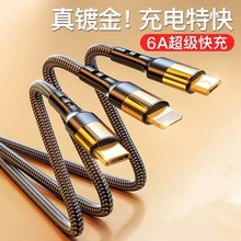 һ����������6A�������һ�֙C��늾����m���A���O����׿�������a
