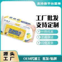 NlS¿Nȥȥϴ͟CһԼӺN