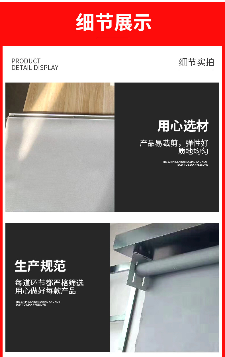 灭火器-恢复的_05