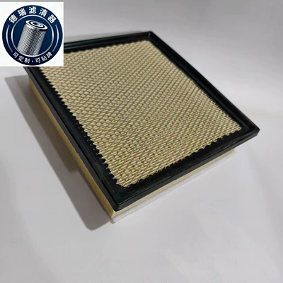Air Filter 17801-3116, Air filter
