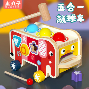 ��ͯ������һ��������๦��ľ���Ó�1-3�q�������܇