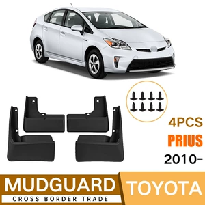 Toyota Prius 2010-2015 üçün palçıqqoruyucu Piwa avto hissələri