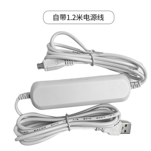 5v monitoring dedicated power failure can be monitored normally mini power supply mini UPS power failure endurance applicable to multiple devices