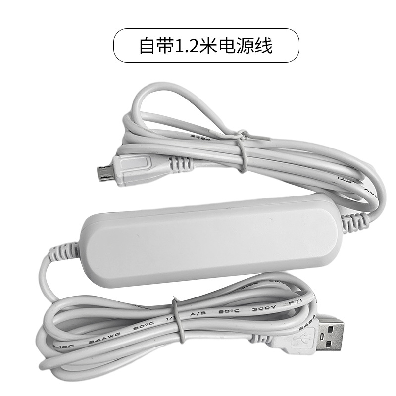 5V监控专用停电可正常监控迷你电源 迷你UPS断电续航适用多设备