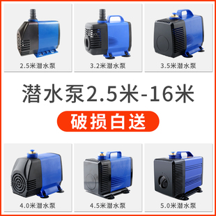 ��̙Cˮ�Ý�ˮ��С����sѭ�h��ˮ���_�ۙC���Cˮ�ó�ˮ��Сˮ��