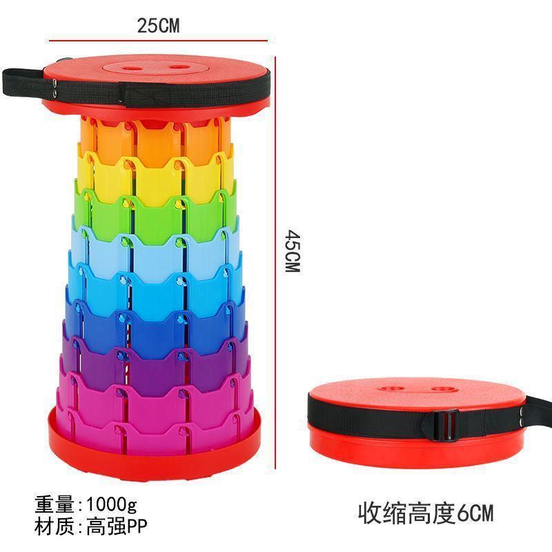 可折叠凳户外便携旅行可调节伸缩凳子网红收缩座椅子板凳钓鱼渔具|undefined