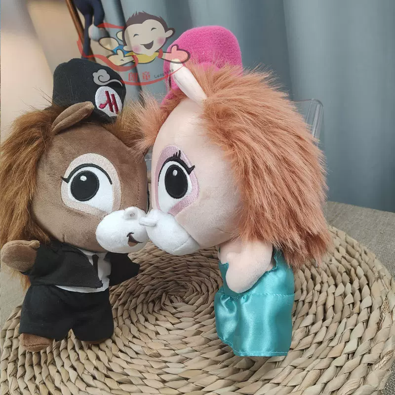 厂家来图定制毛绒玩具马年吉祥物小马挂件长毛玩偶公仔定做加工