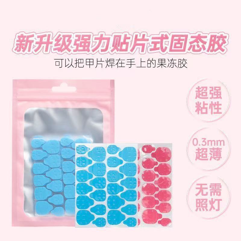 Newly Upgraded, the Most Popular Item in Online Live Broadcasts, Space Glue Super Sticky Nail Stickers, Waterproof and Sweat-Proof Double-Sided Jelly Glue Newly Upgraded, the Most Popular Item in Online Live Broadcasts, Space Glue Super Sticky Nail Stickers, Waterproof and Sweat-Proof Double-Sided Jelly Glue