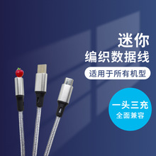 ����һ���������� �m����O��V8type-c�ӿ��֙C��늾�����һ����