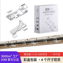 ������ ���攵�����ռ{������ճ늾�����̶��������@�����̾���