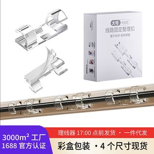 �̾��� ���攵�����ռ{������ճ늾�����̶��������@����������