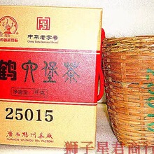 �����]���V���خa���ݲ�S���Q�������~25015��1000�˺ڲ�