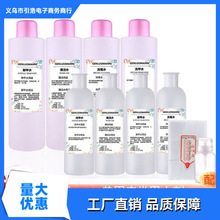 ָ�����zж��ˮ���׵ꌣ�ô�ƿ�坍ˮ������ϴ��ˮϴ�P�����l���]