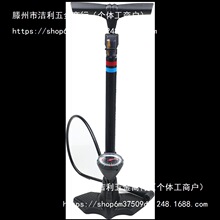 捷安特摩托山地电动自行车打气筒美法嘴通用家用气压表装备其他