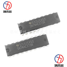 SN74HC373N DIP-20�NƬ COMS��·D���i����߉݋ 74HC373 ߉݋�·
