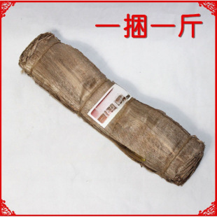 �ܘ�Ƥ�ٻ����L�ܘ�Ƥ�oˮ�W�򄡄�Ժ���bĘ�V�����^��^��