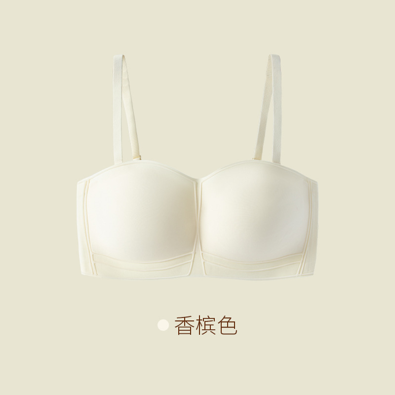 하얀색