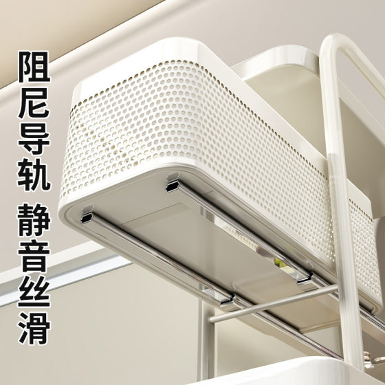 Youqin Kitchen Gap Storage Rack Floor Multi-layer Refrigerator Side Pull-out Cabinet Very Narrow Gap Storage Cabinet Trolley