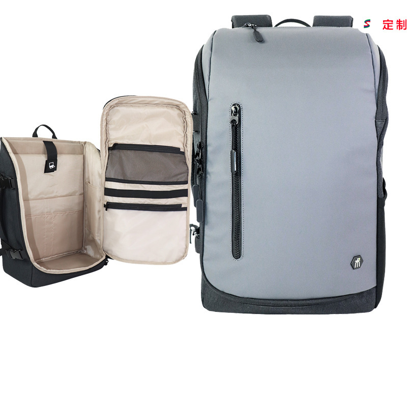 Customized Waterproof Hijab Backpack, Lightweight Classy Men's Clothing Storage Refrigerator-Style Opening Nylon Computer Bag