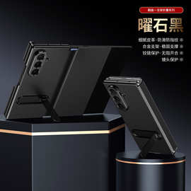 跨境适用三折叠Tri Fold折叠屏手机壳轻奢素皮磁吸翻盖皮套