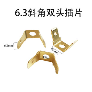 6.3�p�^��Ƭ/����Ƭ�B��Ƭ/���/�ƿ/�B��Ƭ/6.3����B��Ƭ�p�^