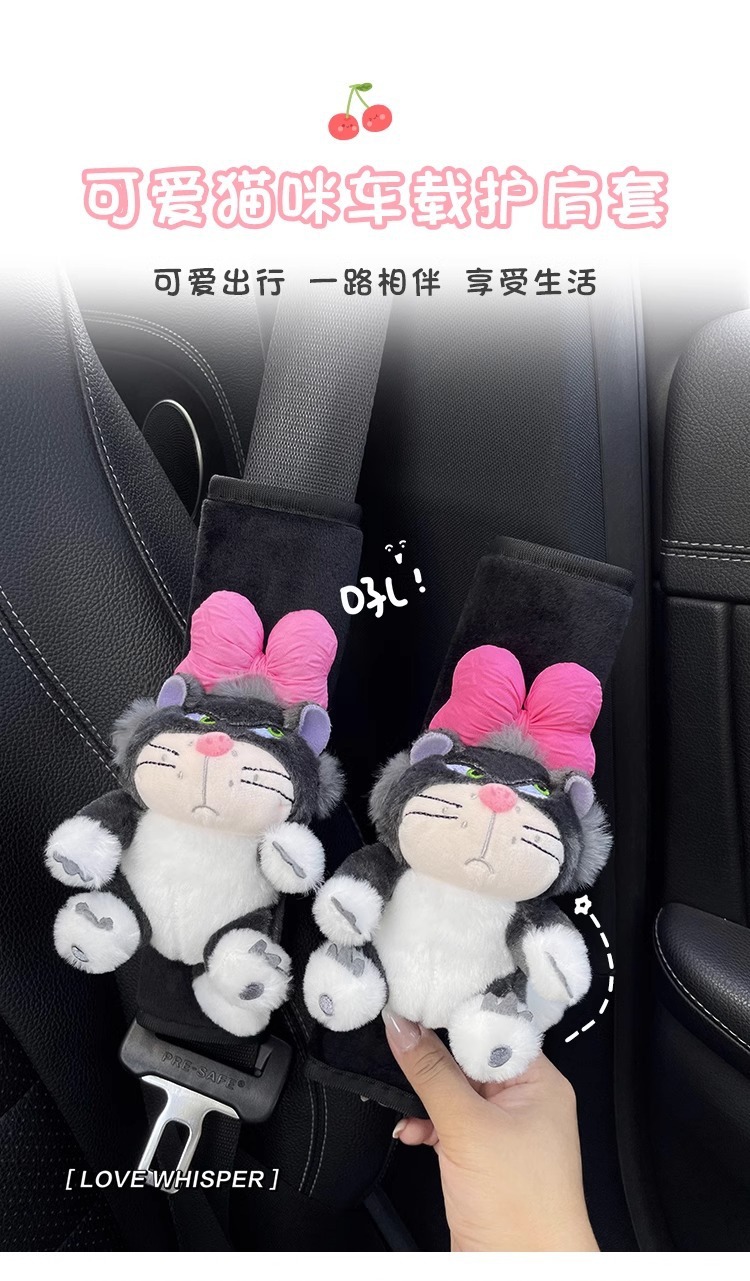 Car Seat Belt Shoulder Cover Women's Cute Pink Plush Lucifer Cat Anti-Ripper Neck Safety Belt Car Interior Decoration