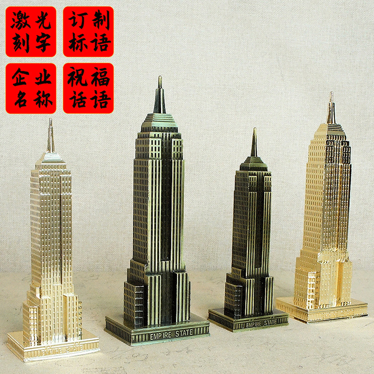 19 New US Empire State Building Miracle Plating Fine Workmanship Tourist Souvenirs Empire State Building