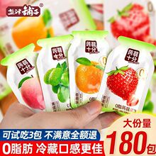 �}������X�m����0֬����ݮ��������ζ������������ͯ��ʳС��