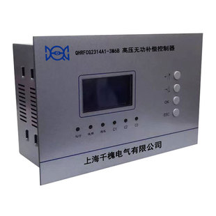 3-Way Current Open Triangle Voltage Protection Qhrfcg2314A1-3M6B-Cp High Voltage Reactive Power Compensation Control