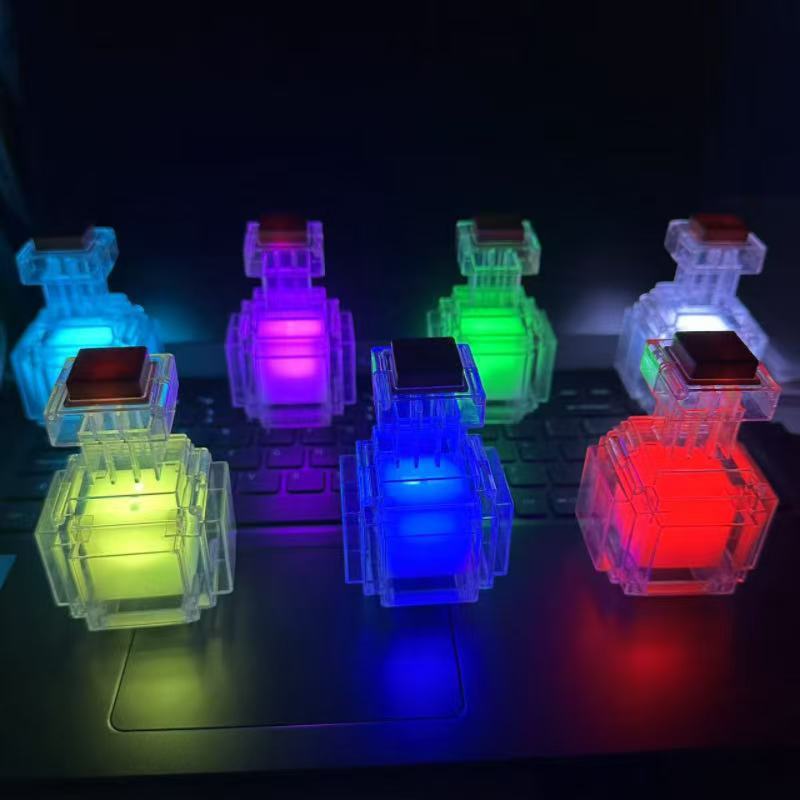 我的世界周边玩具药水瓶变色瓶模型发光夜灯迷你便携氛围灯小摆件|undefined