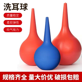 教学演示用品;教学仪器;数理教学器材