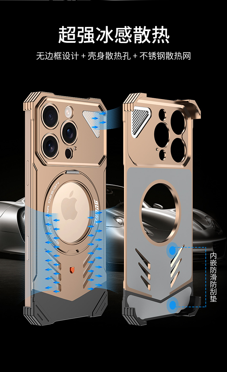 Ốp lưng iPhone 16 Pro Max khung kim loại không viền, tản nhiệt, chống sốc, có giá đỡ từ tính — Xám, Bạc, Vàng sa mạc chi tiết 9