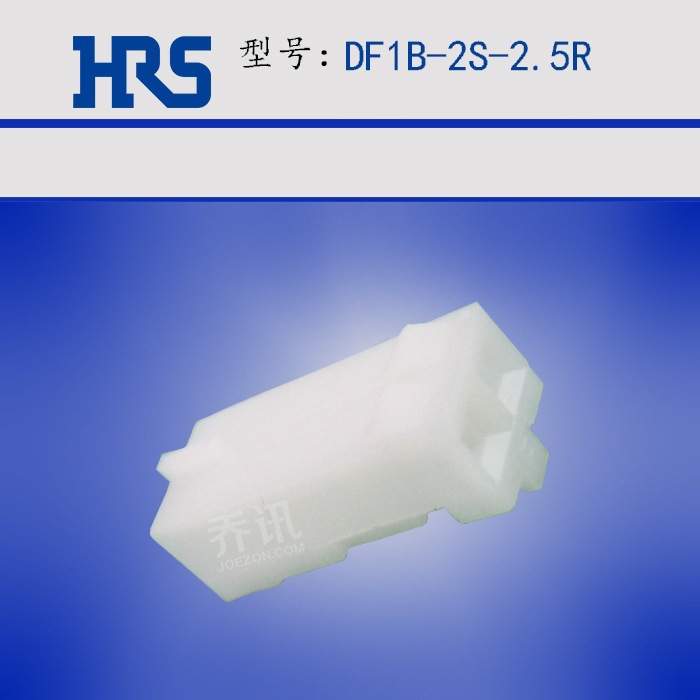 HRS DF1B-2S-2.5R Ʒ DF1B 2.5MM 2 ձHIROSE