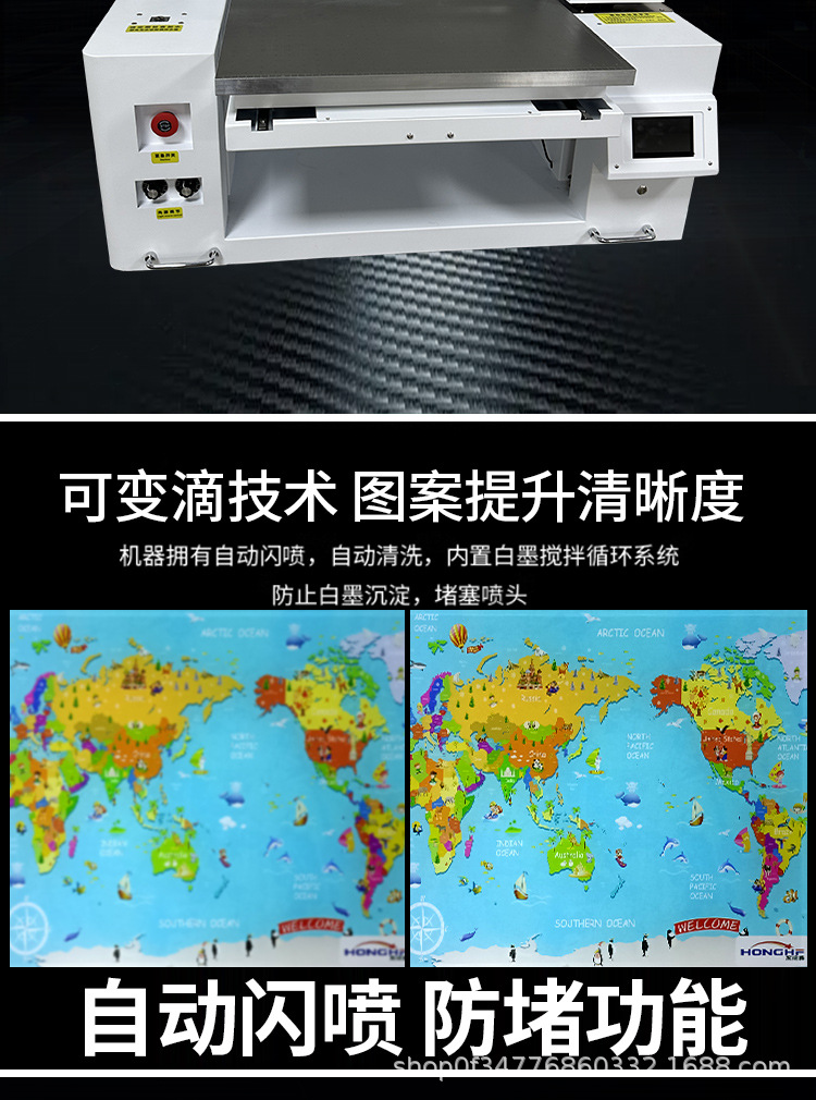 6050详情页更新2024-02-19_08.jpg
