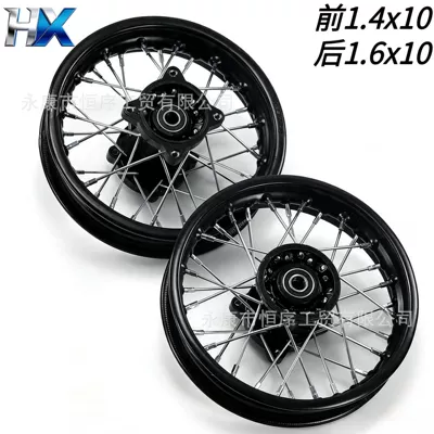 Steel Rim Tire Hub, Hub