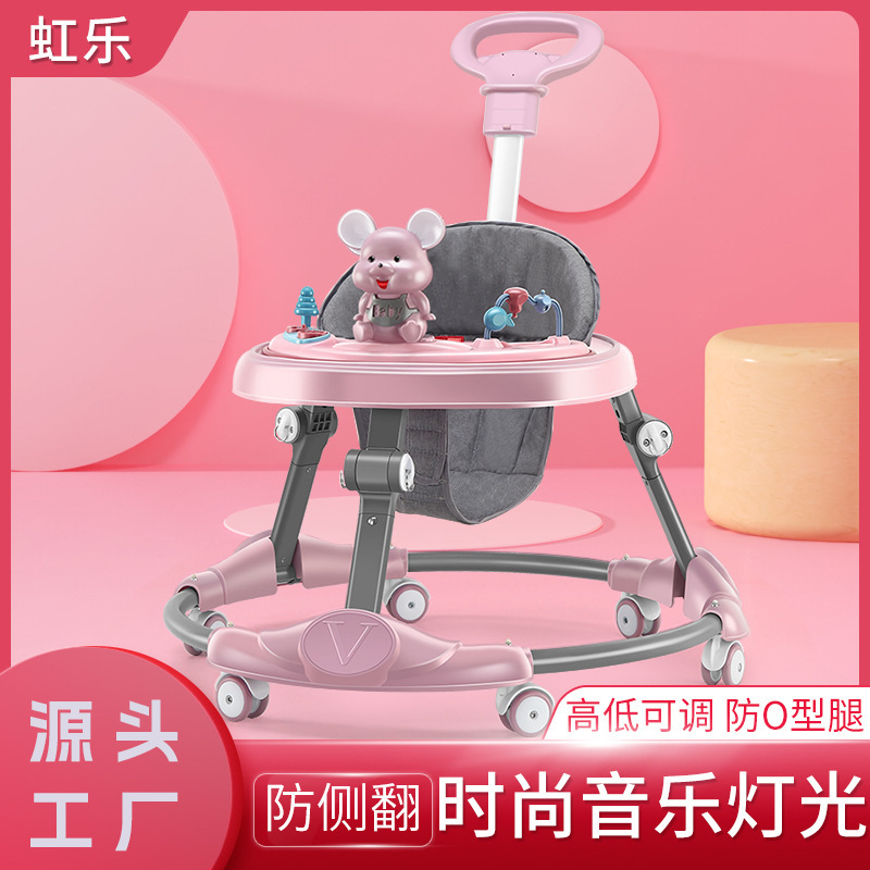 嬰兒學步車男寶寶女孩小幼兒童防O型腿多功能防側翻起步車學行車