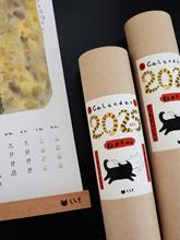 ?����� ôô�� 2026��؈�vԭ�������ܚv̨�vٛ����������