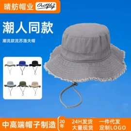 成人帽;钓鱼帽;儿童帽