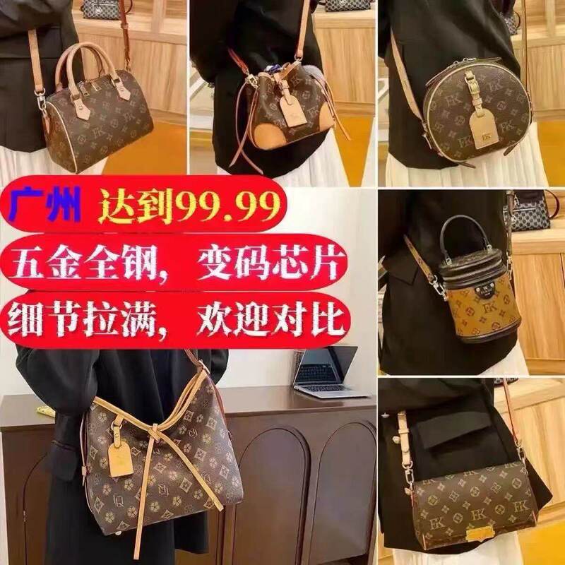 New Vintage Carryall Small Allinbb Horn Pillow Bag Ivy Messenger Bucket Tote Baguette Women's Bag New Vintage Carryall Small Allinbb Horn Pillow Bag Ivy Messenger Bucket Tote Baguette Women's Bag