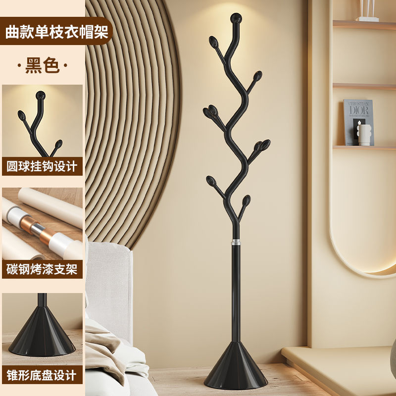 웨이트 베이스-블랙