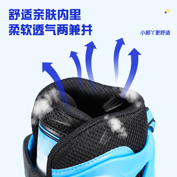 children's professional roller skates for beginners for men and…