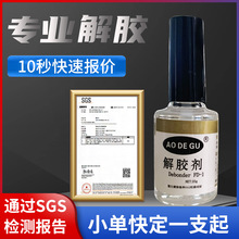 �๦�ܽ��z������ȥ���zˮ���F˲�g�z�׻��z���p���z���z�����l