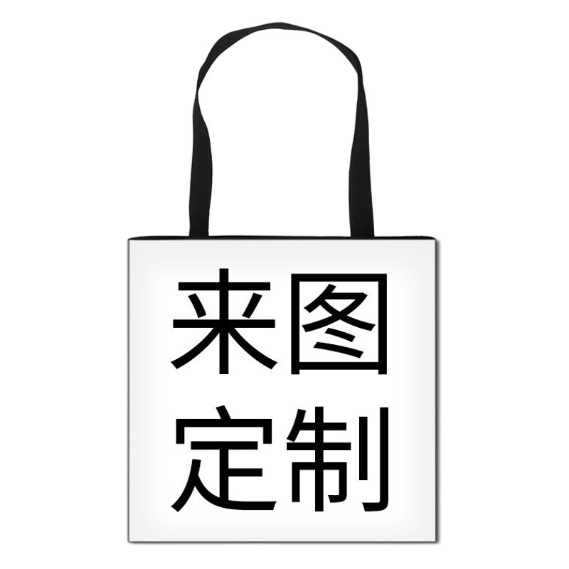 Picture making one-piece delivery student polyester simple cute shoulder bag fashion large capacity backpack wholesale