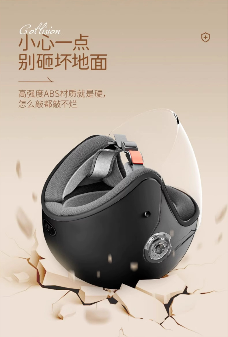 New National Standard Women's Electric Vehicle Helmet Winter Warm Safety Helmet Double Four-Season Universal Battery Motorcycle Half Helmet