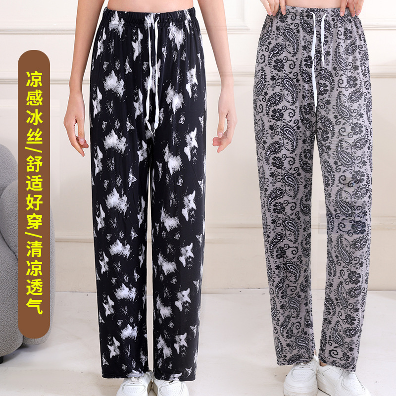 Cross-Border Women's Elastic Wide-Leg Lantern Pants Casual Home Sports Pants Beach Vacation Plus Size Cropped Mom Pants Cross-Border Women's Elastic Wide-Leg Lantern Pants Casual Home Sports Pants Beach Vacation Plus Size Cropped Mom Pants