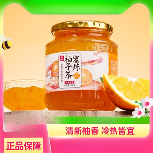 �a���÷������Ӳ�_��ˮ�ȵľS����ců���Ʒ���b�����֭�u500g