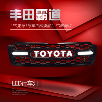 Suitable for 10-13 Models Zhongwang