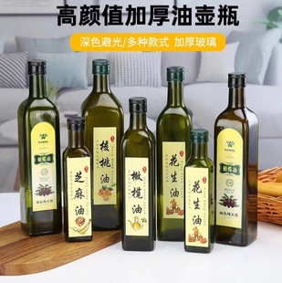 Manufacturer Wholesale 500ml Tea Oil Bottle Walnut Oil Bottle Olive Oil Bottle Brown Glass Square Bottle Can Print Logo